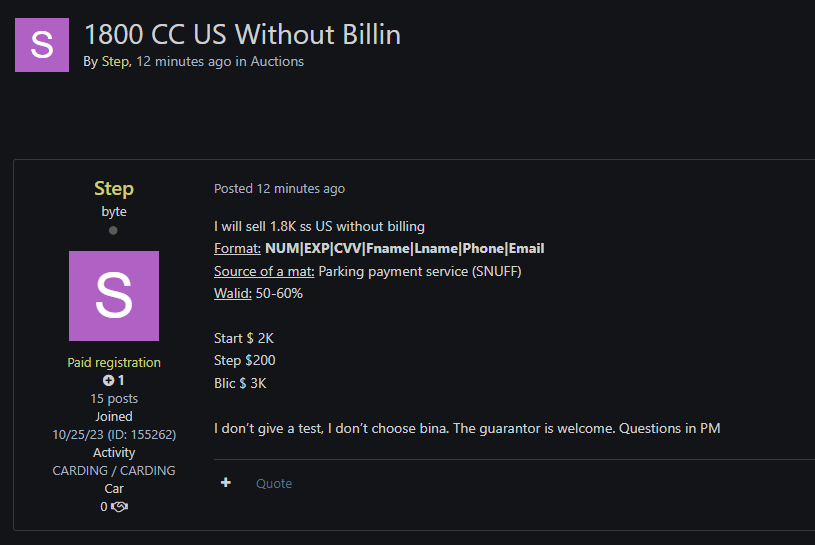 停车支付服务涉嫌泄露美国信用卡数据-xLab 威胁情报
