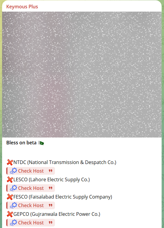 Keymous Plus瞄准国家输电调度公司(NTDC)网站-xLab 威胁情报