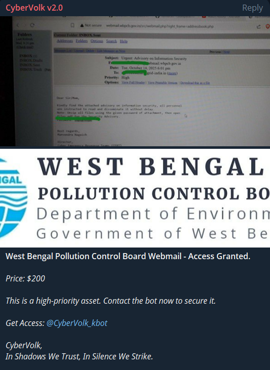 涉嫌出售西孟加拉邦污染控制委员会网络邮件的访问权限-xLab 威胁情报