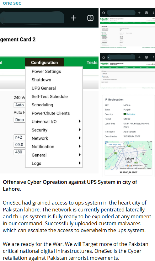 据称未经授权进入UPS system-xLab 威胁情报