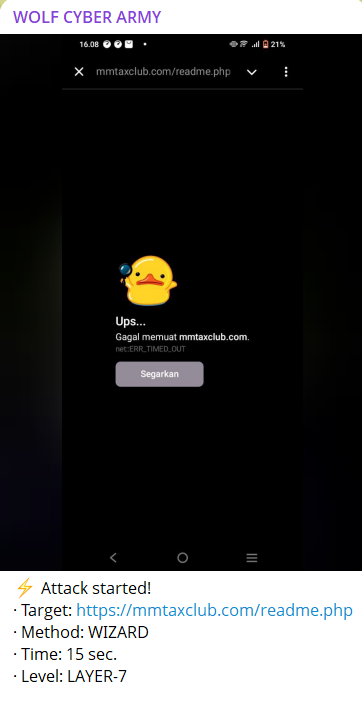 WOLF CYBER ARMY瞄准MM税务俱乐部网站-xLab 威胁情报