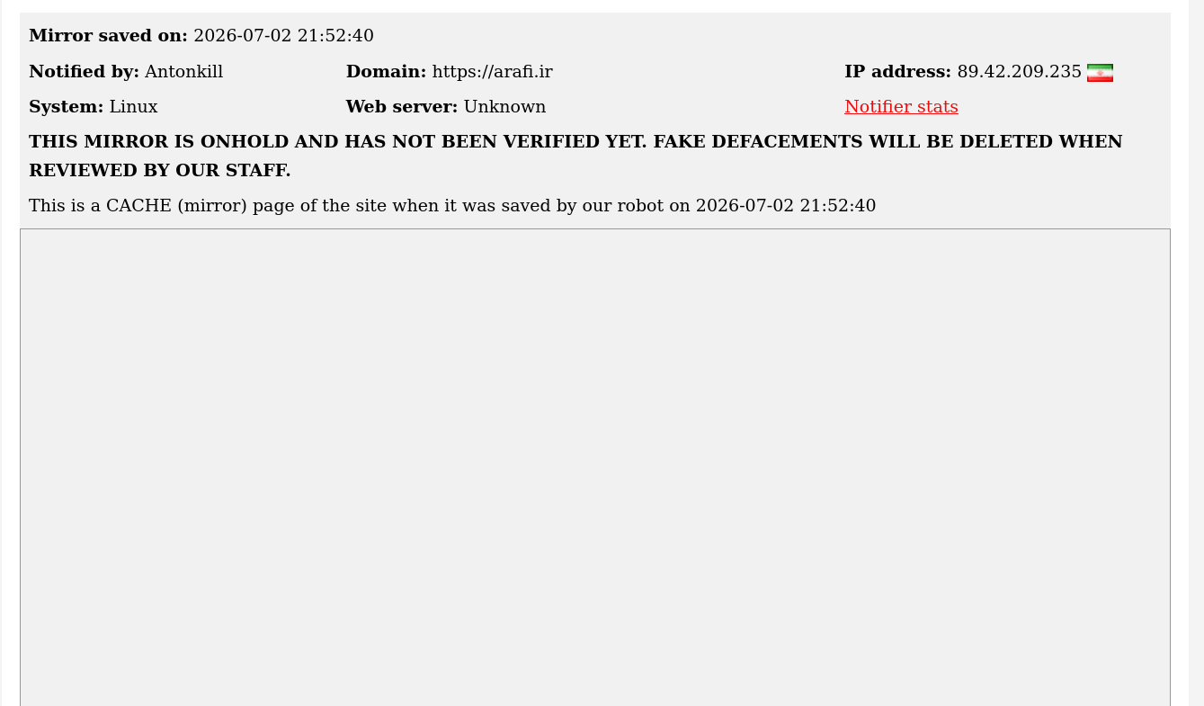 Antonkill targets the website of Ayatollah Alireza Arafi-xLab 威胁情报