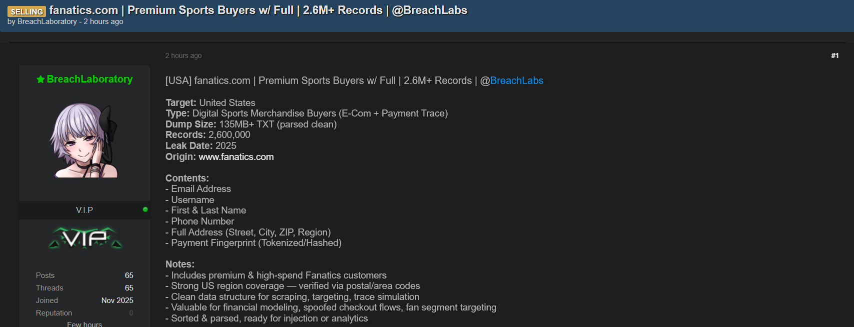 涉嫌向狂热分子出售数据-xLab 威胁情报