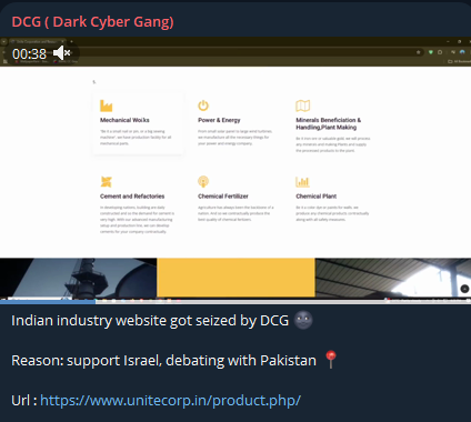 DCG瞄准Unite Corporation和Resources网站-xLab 威胁情报