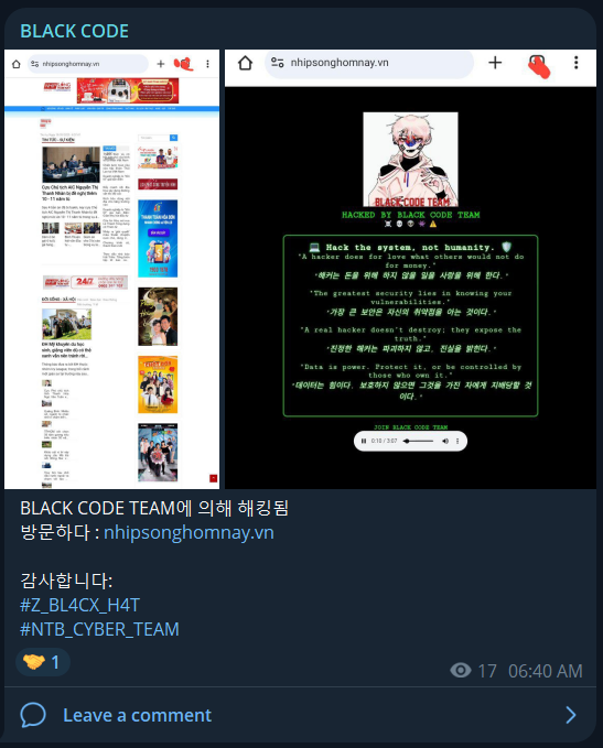BLACK CODE针对西贡旅游有线电视有限公司网站-xLab 威胁情报