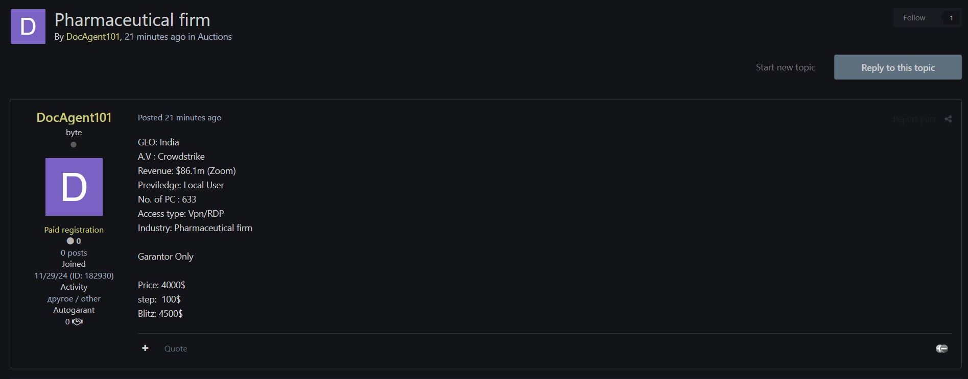 涉嫌向印度一家制药公司出售未经授权的使用权-xLab 威胁情报