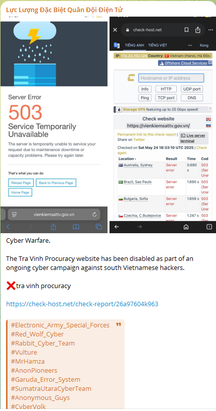 Electronic Army Special Forces瞄准茶荣省人民检察院-xLab 威胁情报