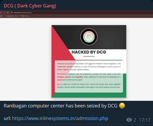 DCG（黑暗Cyber帮）瞄准拉尼巴甘青年计算机中心网站-xLab 威胁情报