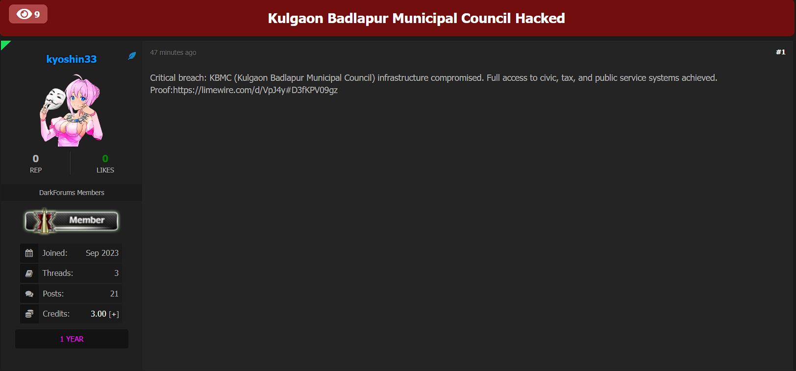 据称Kulgaon Badlapur市议会数据外泄-xLab 威胁情报