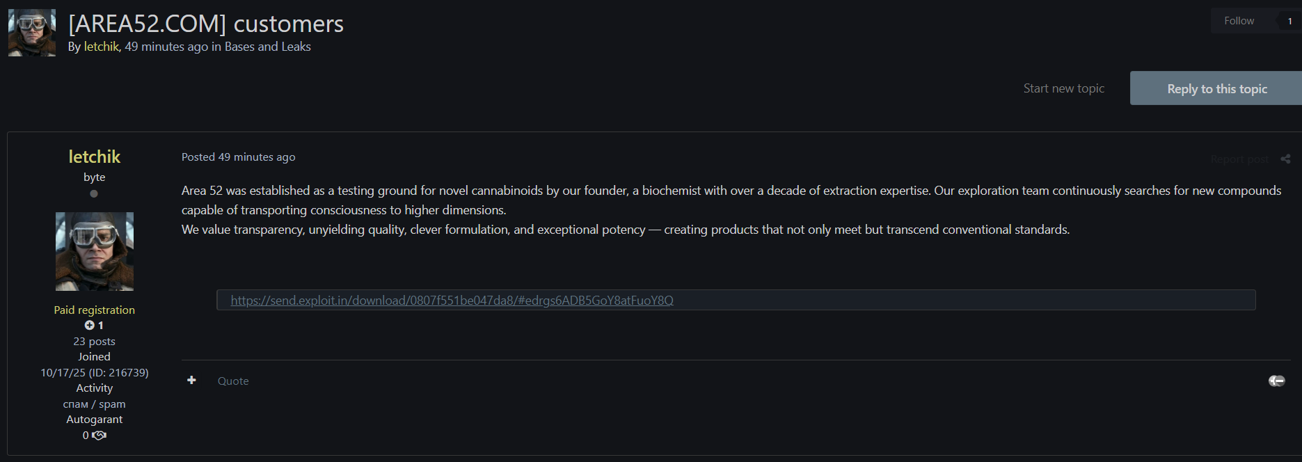 52区涉嫌数据外泄-xLab 威胁情报