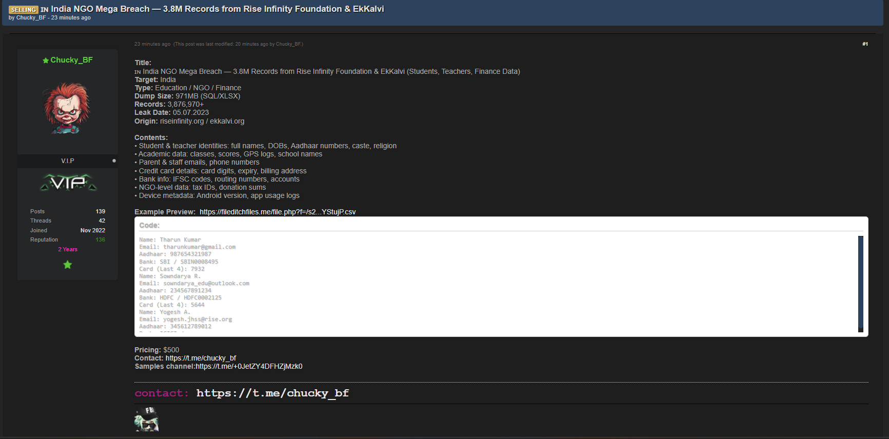 EkKalvi涉嫌数据销售-xLab 威胁情报