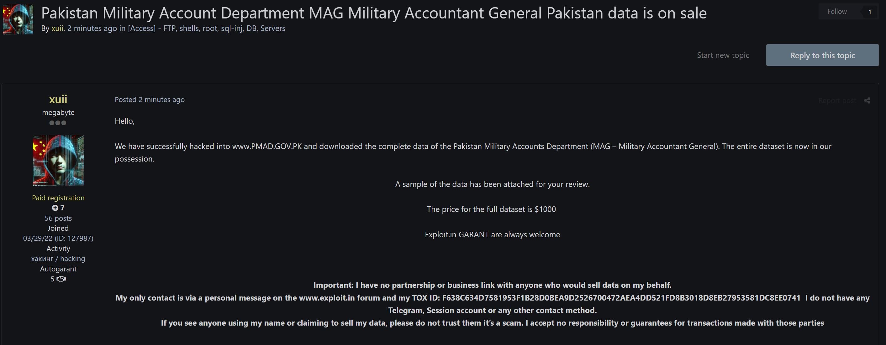 巴军方账户部涉嫌数据外泄-xLab 威胁情报