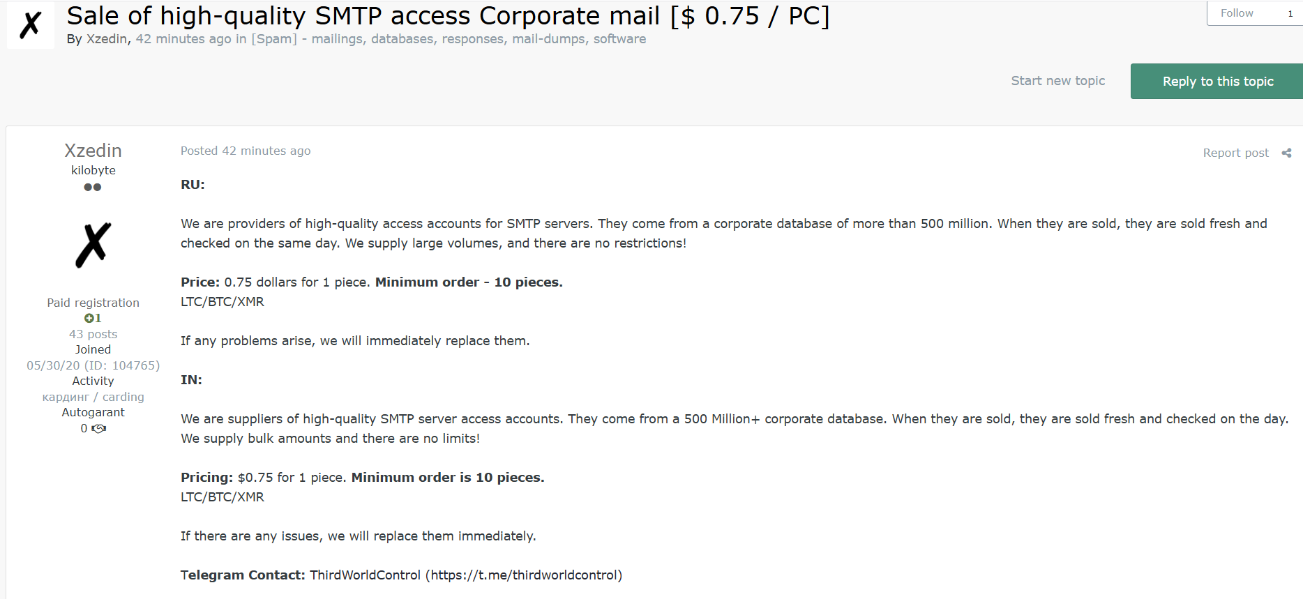 涉嫌出售企业SMTP访问权限-xLab 威胁情报
