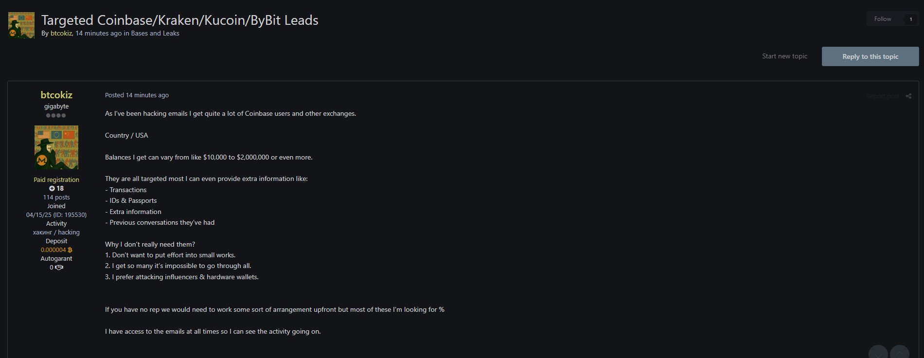 据称从美国泄露加密货币线索-xLab 威胁情报