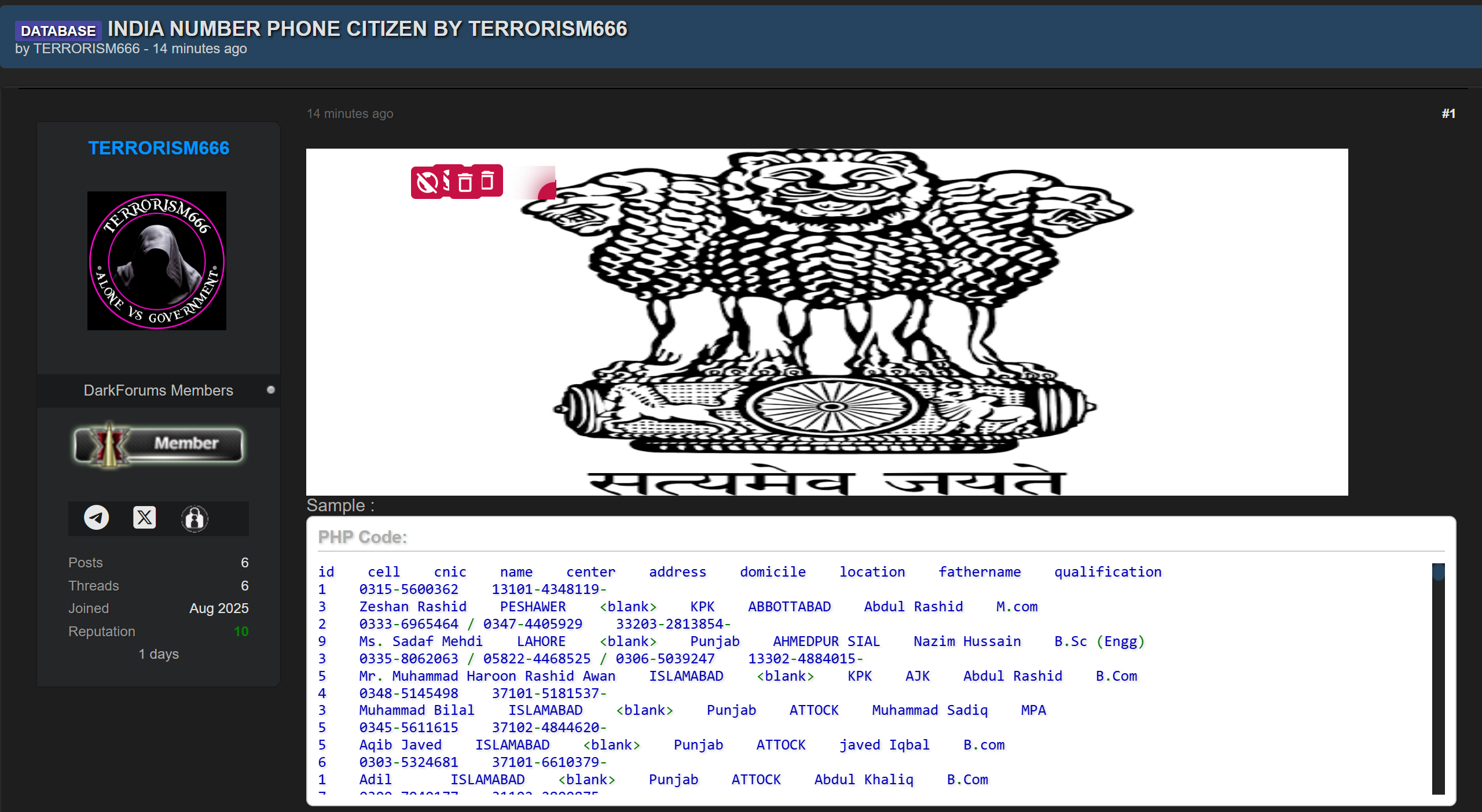 印度公民数据库涉嫌数据泄露-xLab 威胁情报