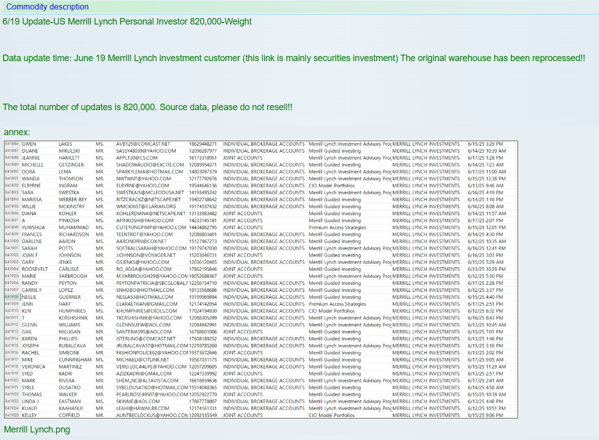 美林证券涉嫌数据外泄-xLab 威胁情报