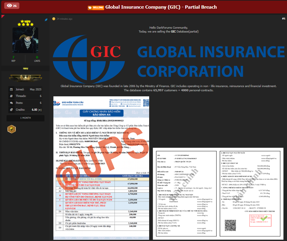 越南全球Insurance公司涉嫌数据库销售-xLab 威胁情报