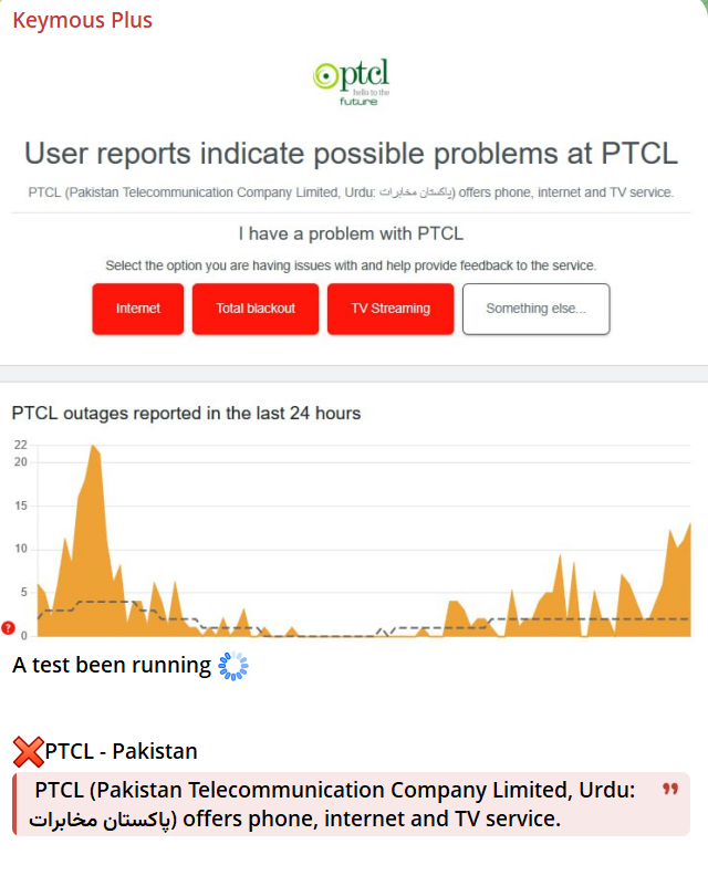 Keymous瞄准巴基斯坦电信有限公司网站-xLab 威胁情报