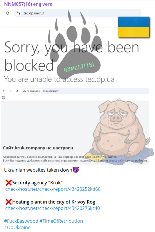NoName targets the website of Kryvyi Rih thermal power station-xLab 威胁情报
