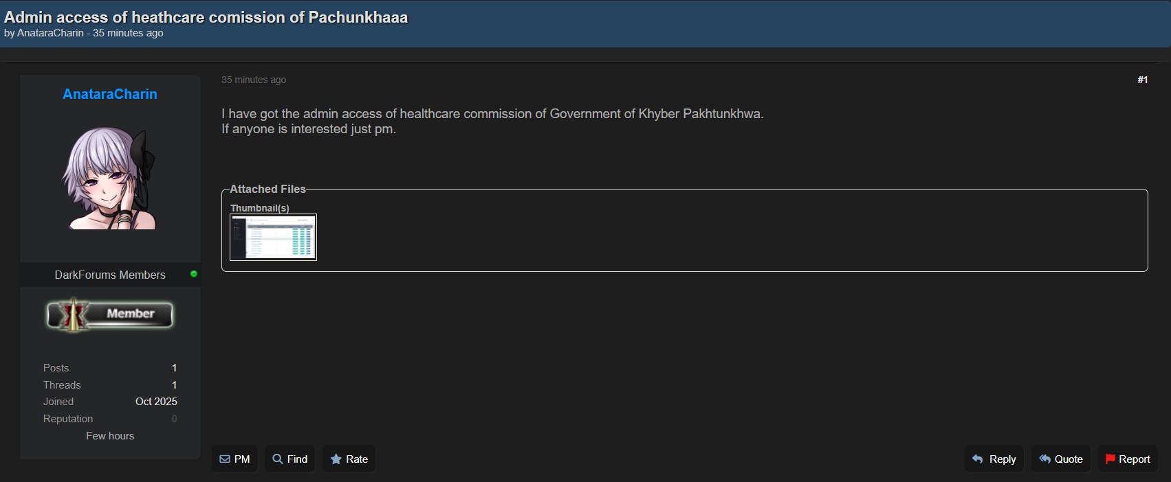 据称向巴基斯坦开伯尔-普赫图赫瓦省卫生保健委员会出售admin-xLab 威胁情报