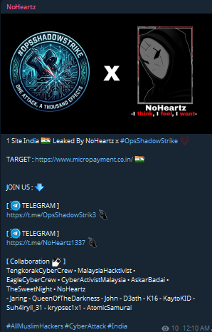NoHeartz targets the website of MICROPAYMENT-xLab 威胁情报