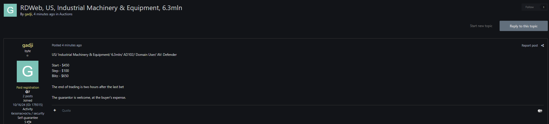 涉嫌出售RDWeb访问美国工业机械和设备-xLab 威胁情报