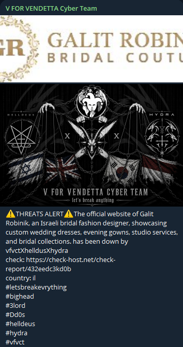 V FOR VENDETTA CYBER TEAM targets the website of Galit Robinik-xLab 威胁情报
