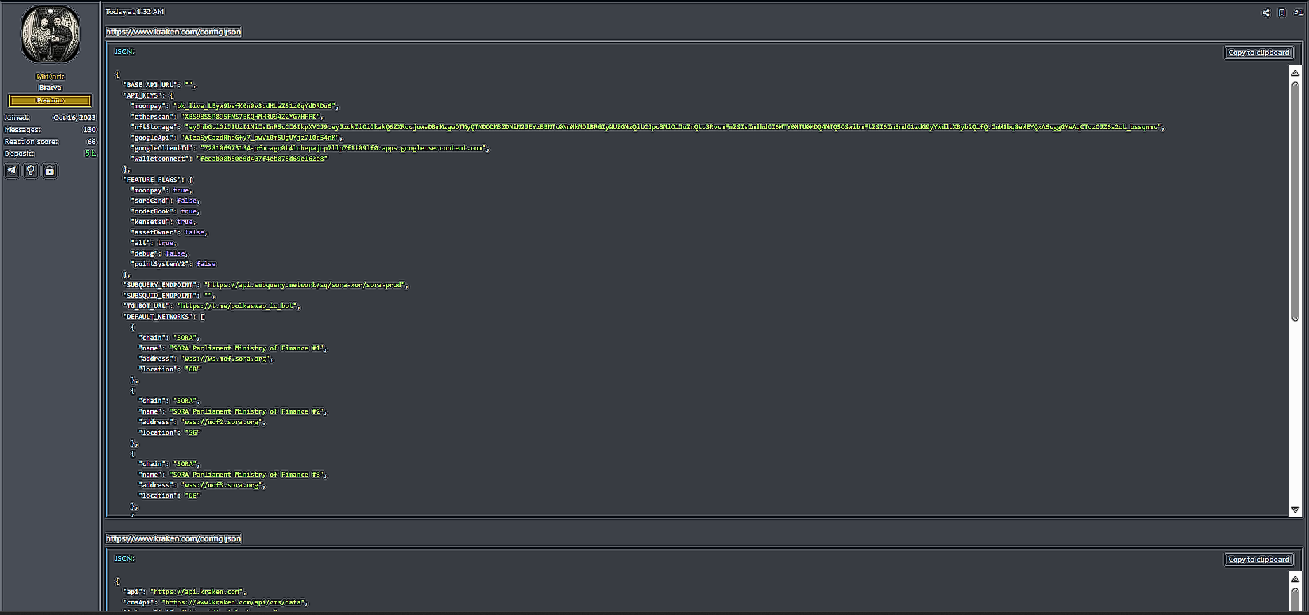 涉嫌出售Kraken的配置文件和api密钥-xLab 威胁情报