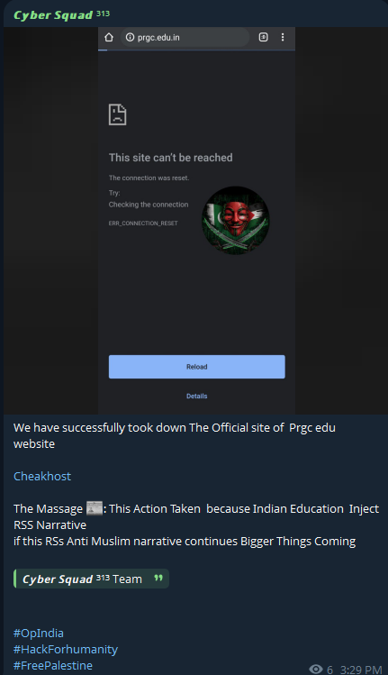 cyber 313小队的目标是皮塔普尔·拉贾政府的网站。大学-xLab 威胁情报