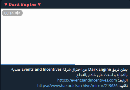 Dark Engine针对活动和激励网站-xLab 威胁情报