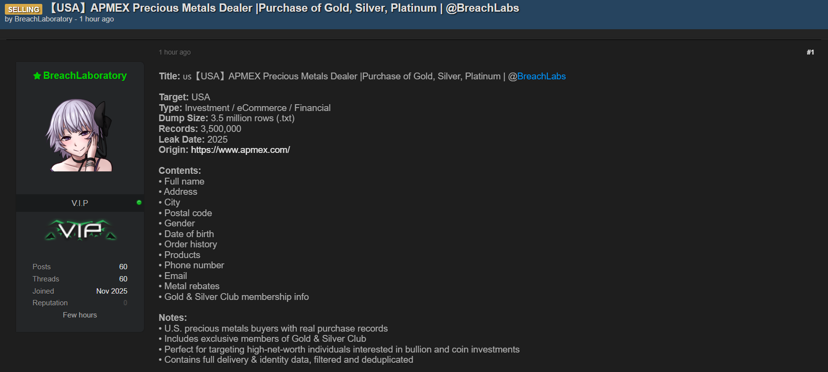 INC.APMEX涉嫌数据出售-xLab 威胁情报