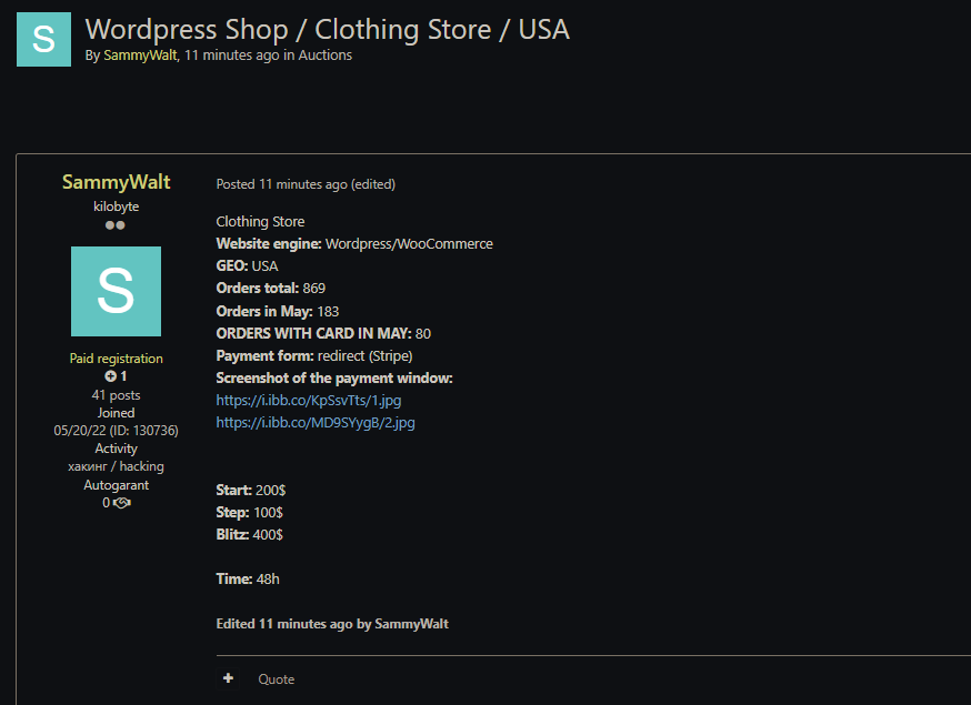 涉嫌出售未经授权进入美国一家服装店-xLab 威胁情报