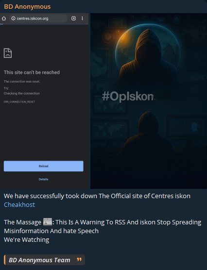 BD Anonymous针对奎师那意识国际Society网站-xLab 威胁情报