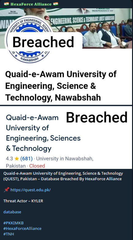 巴基斯坦Quaid-e-Awam工程科技大学涉嫌数据库泄露-xLab 威胁情报