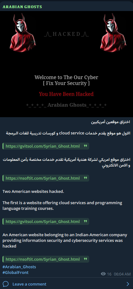 Arabian Ghosts瞄准GVIT Solutions网站-xLab 威胁情报