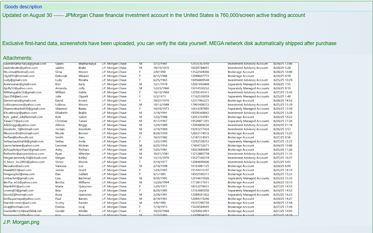据称是摩根大通Chase公司的数据外泄。-xLab 威胁情报