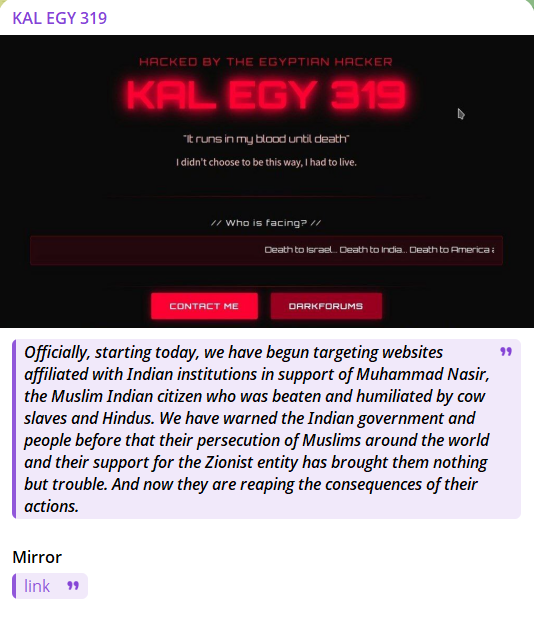 KAL EGY 319瞄准了Abiya陶瓷的网站-xLab 威胁情报