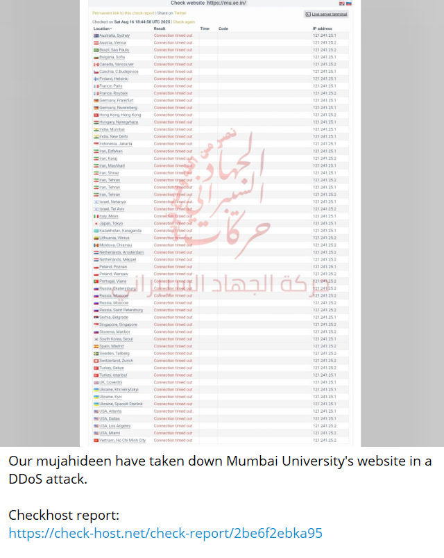 Cyber Jihad运动瞄准孟买大学网站-xLab 威胁情报