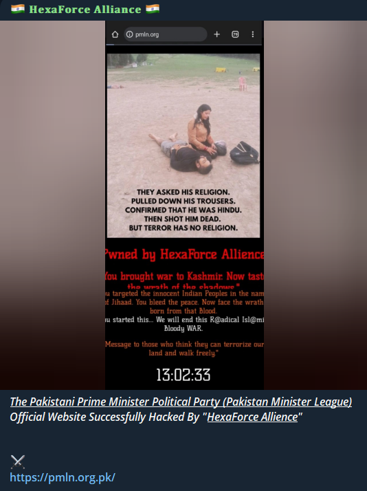 HexaForce联盟针对巴基斯坦穆斯林联盟网站(N)-xLab 威胁情报