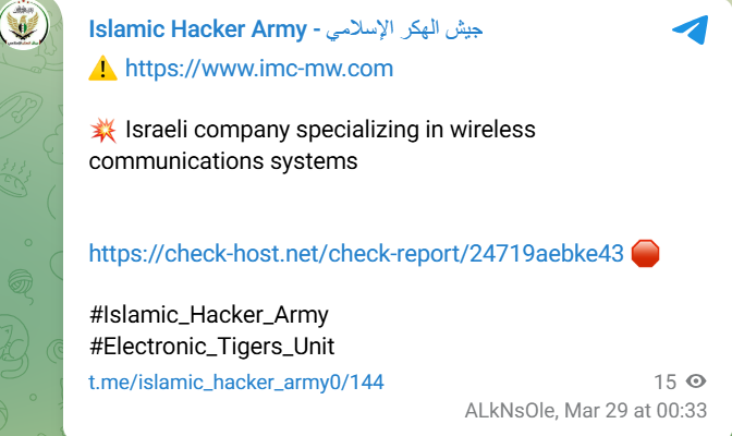 Islamic Hacker Army瞄准IMC网站-xLab 威胁情报