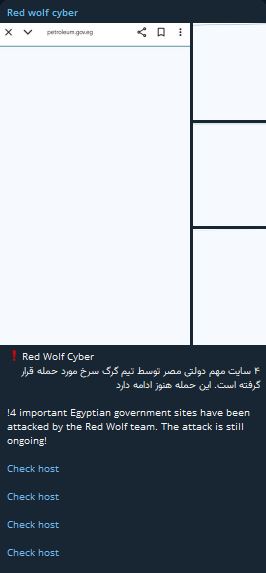 Red狼cyber瞄准美国阿拉伯商会网站-xLab 威胁情报