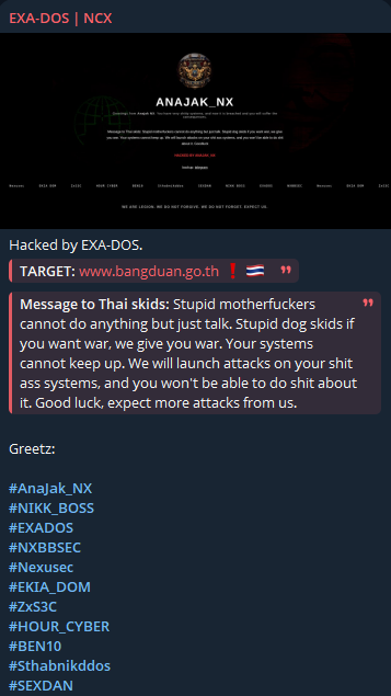 EXA-DOS | NCX targets the website of Bang Duan Subdistrict Administrative Organization-xLab 威胁情报