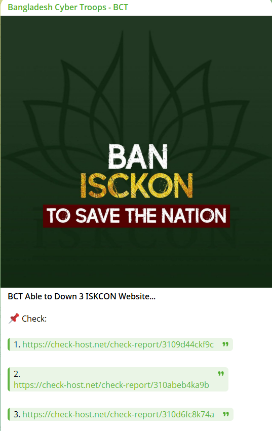 孟加拉Cyber部队-BCT瞄准ISKCON Agra网站-xLab 威胁情报