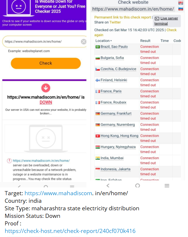 Bangladesh Civilian Force瞄准马哈拉施特拉邦电力分配有限公司网站-xLab 威胁情报