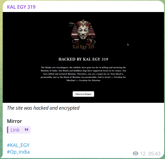 KAL EGY 319瞄准Mathavan Traders网站-xLab 威胁情报