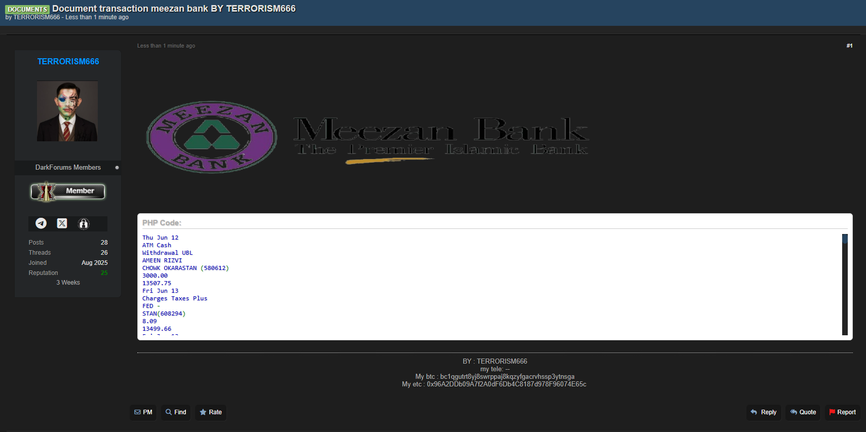 Meezan银行涉嫌数据外泄-xLab 威胁情报