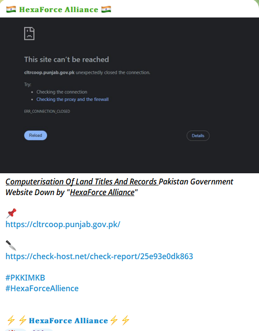 HexaForce联盟针对巴基斯坦旁遮普省政府网站-xLab 威胁情报