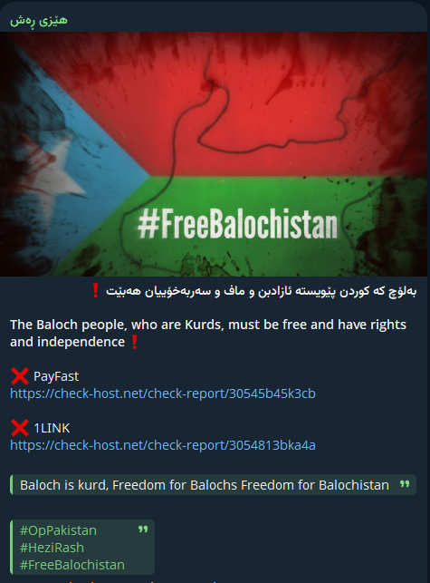 和子皮疹针对1LINK的网站-xLab 威胁情报