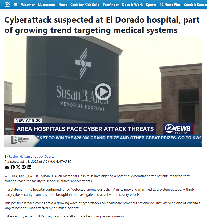 苏珊·B·艾伦纪念医院成为Kawa4096的受害者-xLab 威胁情报