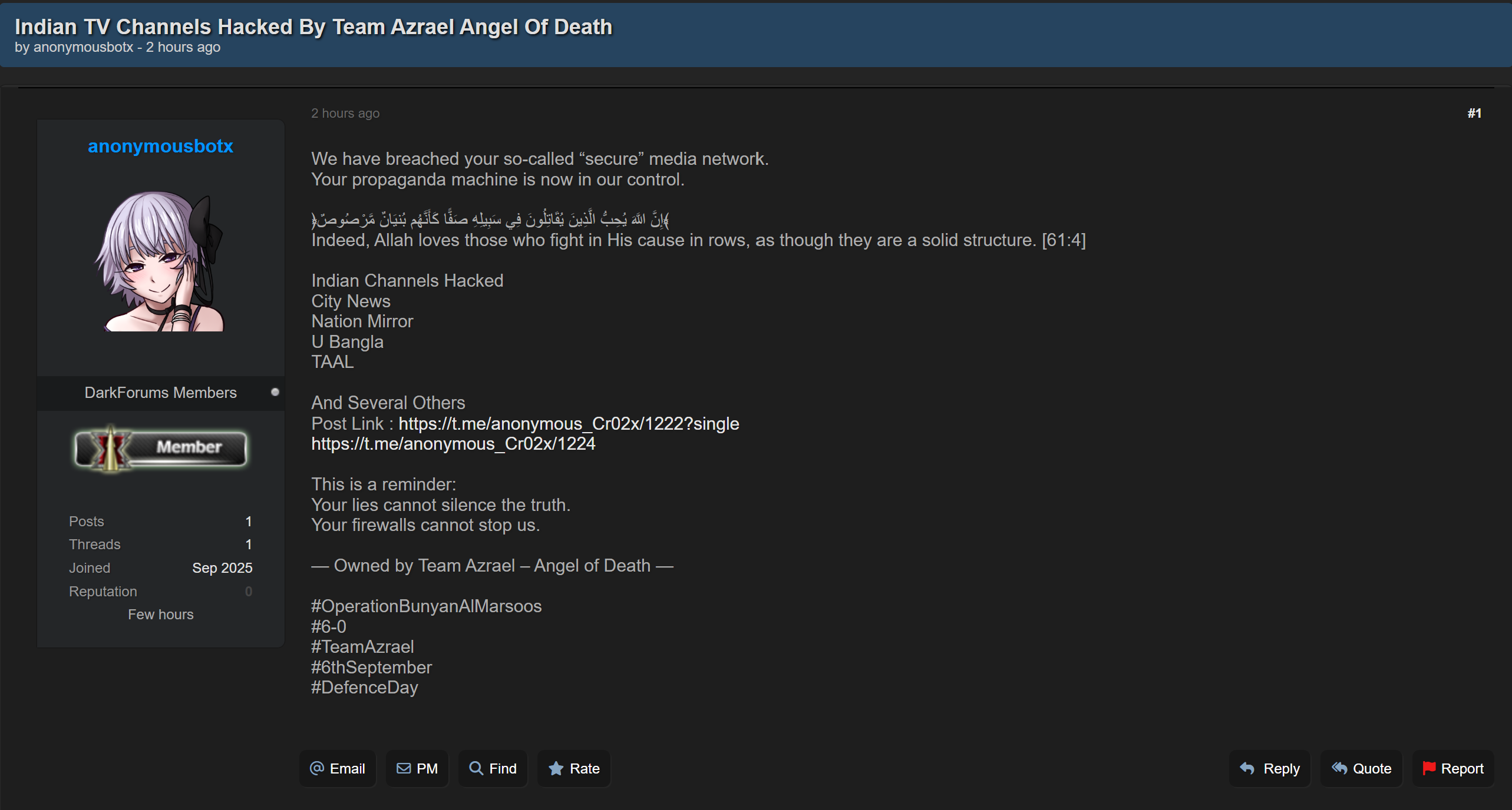 印度电视频道涉嫌数据泄露-xLab 威胁情报